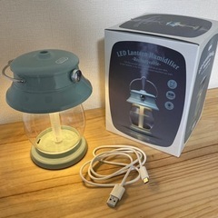 【Toffy/トフィー】 LEDランタン加湿器＜充電式＞