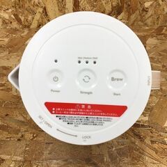 値下げしました！Wa73　GreenHouse　コールドブリュー　コーヒーメーカー　GH-CBCMA　の画像