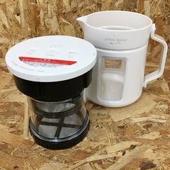値下げしました！Wa73　GreenHouse　コールドブリュー　コーヒーメーカー　GH-CBCMA　の画像