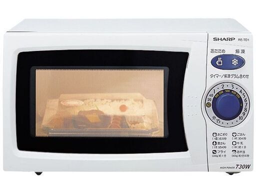 シャープ　ハイパワー730Ｗ
