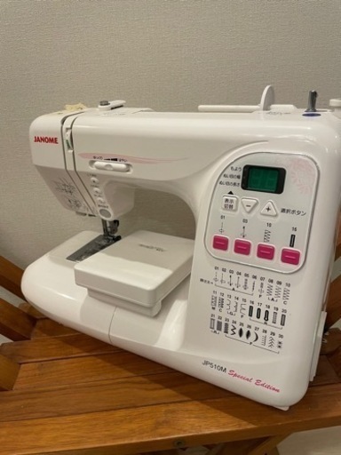 ジャノメミシン　JP510M