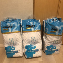 オムツ　ネピア　ホワイト　パンツ　ビッグサイズ×2.7袋