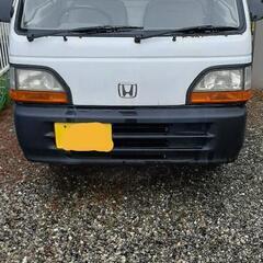 軽トラ　ホンダ　アクティトラック