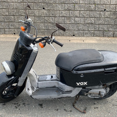 【取引中】YAMAHA ヤマハ バイク 50cc VOX スクーター
