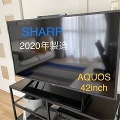 【極美品】SHARP AQUOS 2T-C42BE1 2020年製造