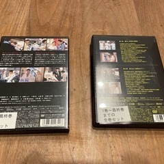 ジャンク品　DVD 救命病棟24時　第3.第4シリーズの画像