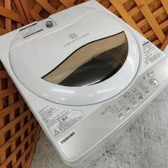 【愛品館江戸川店】東芝 5.0kg 洗濯機（2020年製）お問い合わせID:142-030062-007
