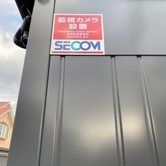 プライベートガレージ春日部 − 埼玉県