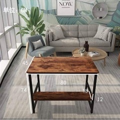 【締め切りました】PCデスクの画像