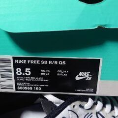 好評完売ありがとう【未使用品　箱入り】ＮＩＫＥ　ＦＲＥＥ　ＳＢ　Ｒ/Ｒ　ＱＳ　【サイズ　２６．５】の画像