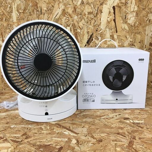 Wa76　除菌消臭器　ｍａｘｅｌｌ　ＯＺＯＮＥＯ　MXAP-ARD100