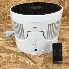 Wa76　除菌消臭器　ｍａｘｅｌｌ　ＯＺＯＮＥＯ　MXAP-ARD100の画像