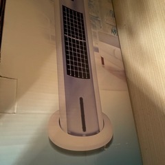 【これからの季節に】冷風機FCR-GA40