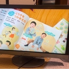 【最終値下げ】パナソニック　TH-L37V11【本日夜引き渡し可能】