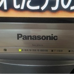 【最終値下げ】パナソニック　TH-L37V11【本日夜引き渡し可能】の画像