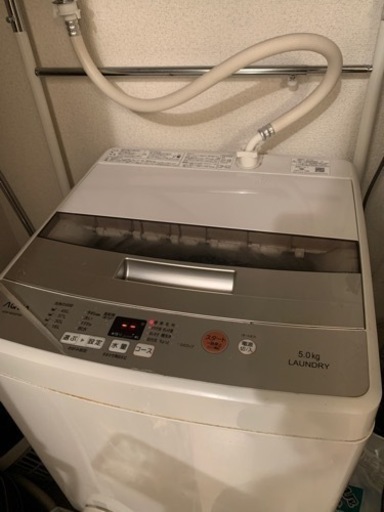 【3/28まで！　定価5万】AQUA 洗濯機　AQW-BK50F-W 全自動洗濯機 ホワイト [洗濯5.0kg /乾燥機能無 /上開き]