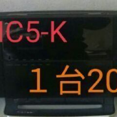 20台セット　パイオニアコンポ　X-SMC5