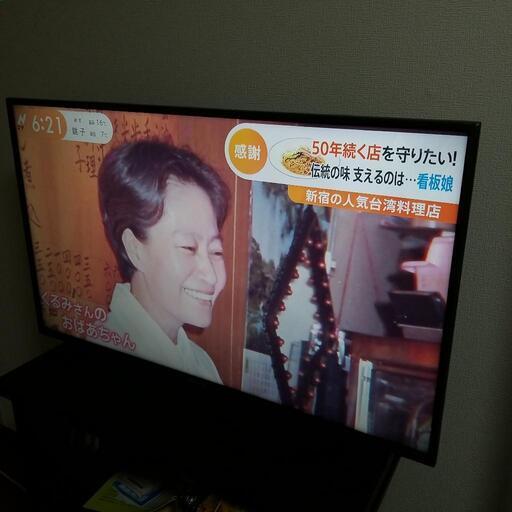 40インチテレビ　Hisense HS40k225