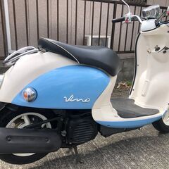 すぐ乗れます 動画あり 希少 限定車ビーノ デラックス ブルースカイバージョン ゆるキャン△ ヤマハ Vino 館山 平砂浦 南房総 木更津 君津 富津 袖ヶ浦 川崎の画像