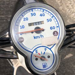 すぐ乗れます 動画あり 希少 限定車ビーノ デラックス ブルースカイバージョン ゆるキャン△ ヤマハ Vino 館山 平砂浦 南房総 木更津 君津 富津 袖ヶ浦 川崎の画像