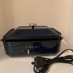 BRUNOブルーノ　コンパクトホットプレート