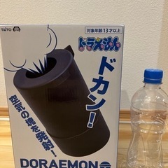送料無料 匿名配送 ドラえもん 空気砲バトル エアミントン ブタ