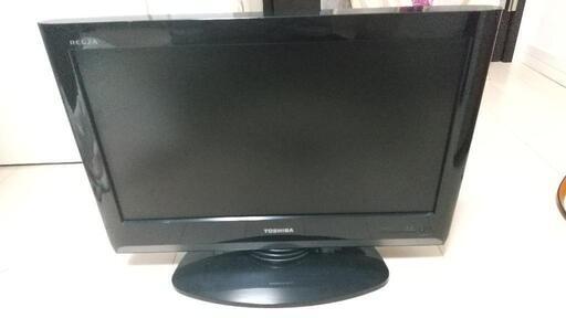 REGZAテレビ19インチ☆リモコン無し