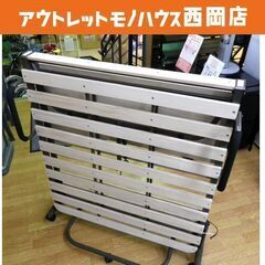 すのこベッド シングル 折り畳み式 手すり付き 幅91㎝ 札幌市...