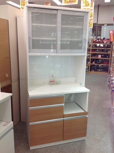 ホワイト 木目プリント 左引出しダンパー式 ダイニングボード 【9650542】