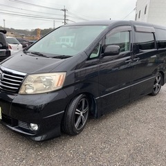 審査なし自社ローンあり　走行7万キロ　トヨタ　アルファード　平成...