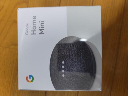 Googleホームミニ 新品未開封 2500円