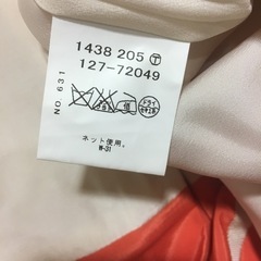 インディヴィ INDIVI  未使用タグ付き スカート 定価¥13500の画像