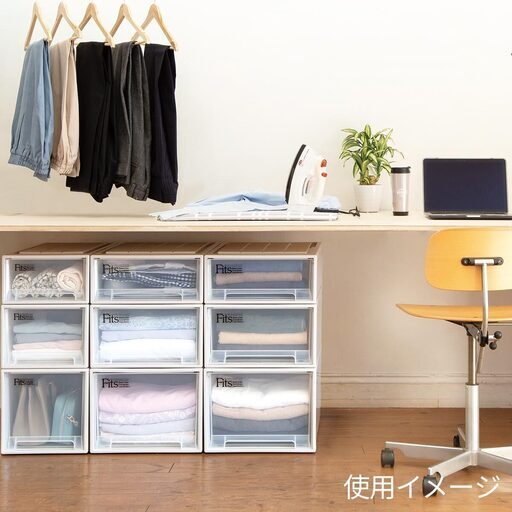 【取引中です】✨新品同様・半額以下❗️ 6個セット❗️ 天馬 Fitsケース 収納ケース 衣装ケース