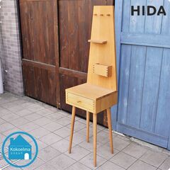 HIDA(飛騨産業)のmadobe(マドベ) ホワイトオーク材 ラックです。引出しやフックなど小物収納に便利なシェルフ。コンパクトなデザインは玄関収納やナイトテーブルとしても。和モダン 北欧スタイルにCC207