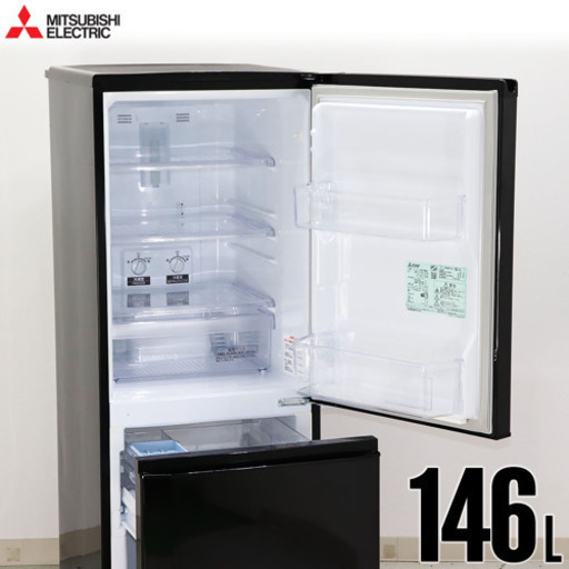 【⚠️21日まで⚠️】家電5点セット（冷蔵庫、電子レンジ、洗濯機、掃除機、電子ケトル）