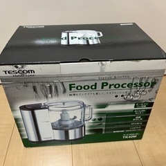 TESCOM フードプロセッサー TK40Mの画像