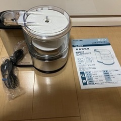 TESCOM フードプロセッサー TK40Mの画像