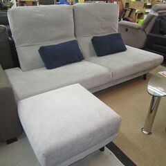 R223 NOYES Vision XX 2人掛けソファ、オットマン付、幅200cm 美品