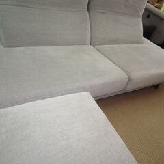 R223 NOYES Vision XX 2人掛けソファ、オットマン付、幅200cm 美品