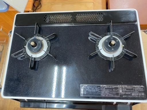 I323★ パロマ★都市ガステーブル ★ 水無し両面焼きグリル
