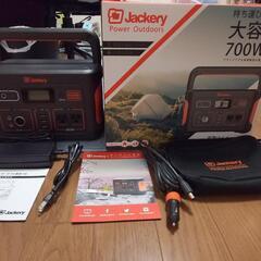 ジャンク品 jackery ポータブル電源 700