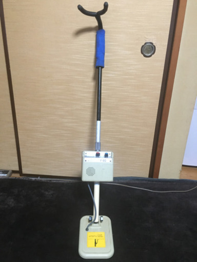 金属探知機
