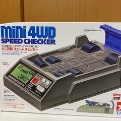 ［終了］ミニ四駆コースセットの画像