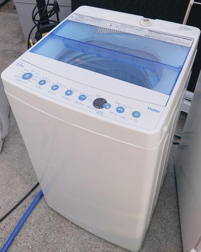 激安☆2018年製 ハイアール 洗濯機 5.5kg☆