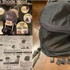 【新品・最終】アップリカ マジカルエアー プラス AD ブラックの画像