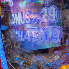 🉐パチンコ情報‼️交換所😻💖⤴️ - メンバー募集