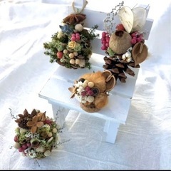 松ぼっくりアレンジの材料　木ノ実アレンジの画像