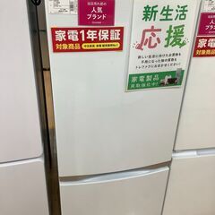 【トレファク神戸新長田】TOSHIBAの2018年製2ドア冷蔵庫です【取りに来れる方限定】