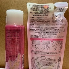 KOSE 黒糖精 うるおい化粧水   180ml➕つめかえ 160mlの画像