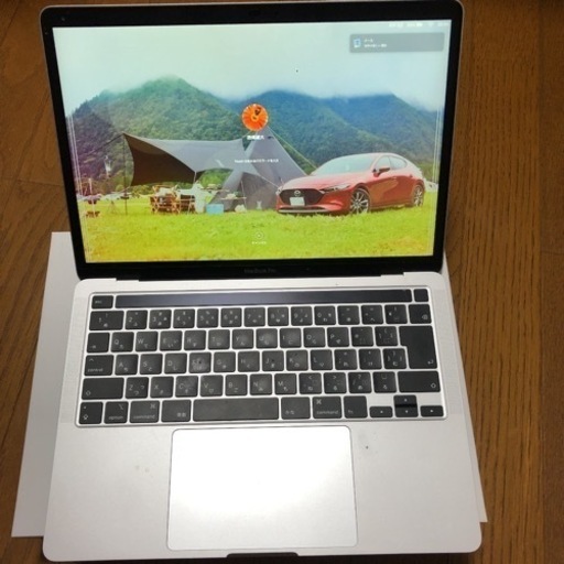 MacBook Pro シルバー